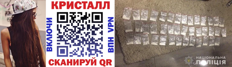 Amphetamine VHQ  Купить где  Иланский 