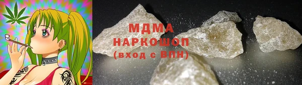 Альфа ПВП Инта