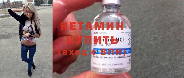 Альфа ПВП Инта