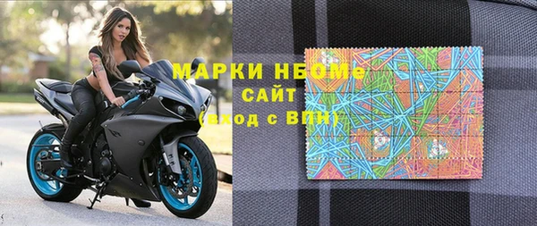 наркотики Каменск-Шахтинский