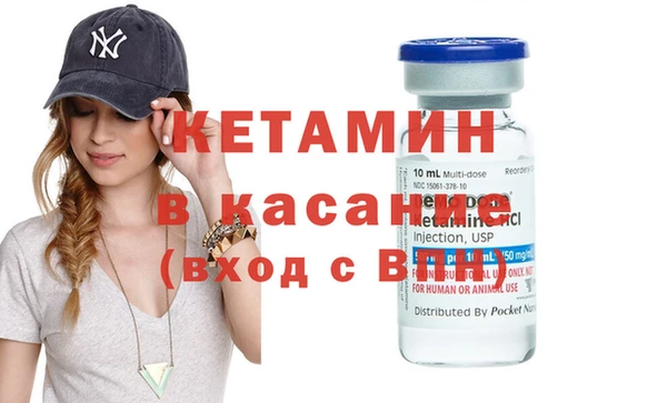 Альфа ПВП Инта
