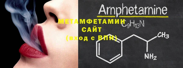 Альфа ПВП Инта