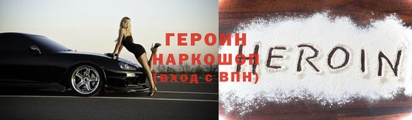 Альфа ПВП Инта