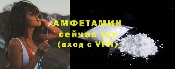синтетический гашиш Инсар