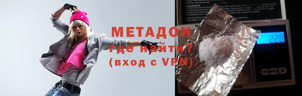 ECSTASY Иннополис