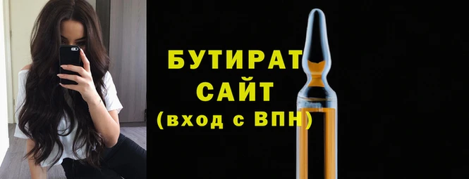 ECSTASY Иннополис