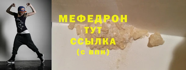 Альфа ПВП Инта