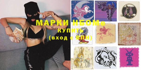 ECSTASY Иннополис