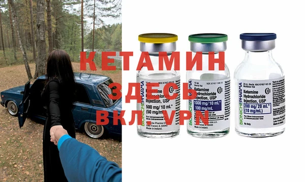 ECSTASY Иннополис