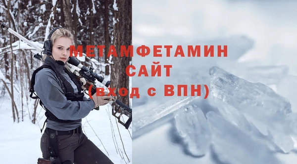 синтетический гашиш Инсар