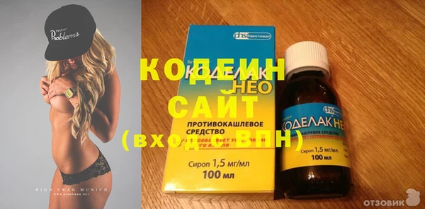 ECSTASY Иннополис