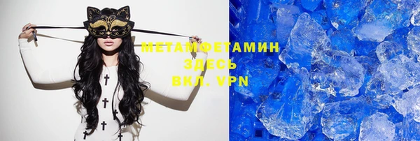 ECSTASY Иннополис