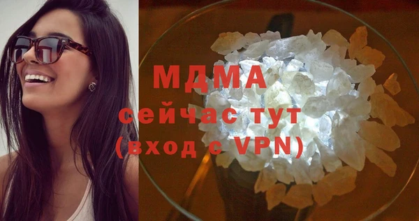 ECSTASY Иннополис