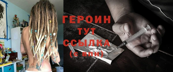 Альфа ПВП Инта