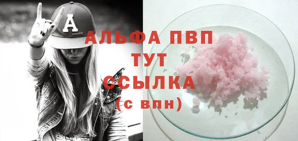 кокаин колумбия Каменка