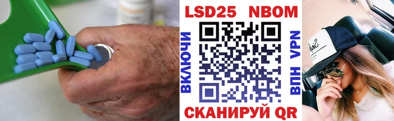 Купить  Иланский  ЛСД экстази ecstasy 