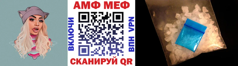 Первитин витя  Купить  Иланский 